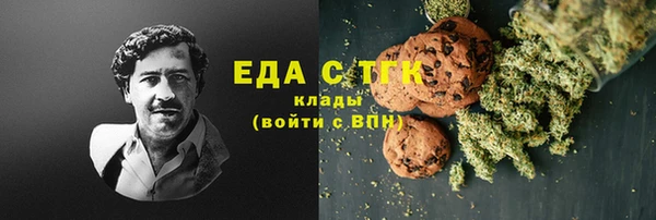 прущие крисы Ельня