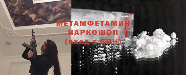 амф Елизово