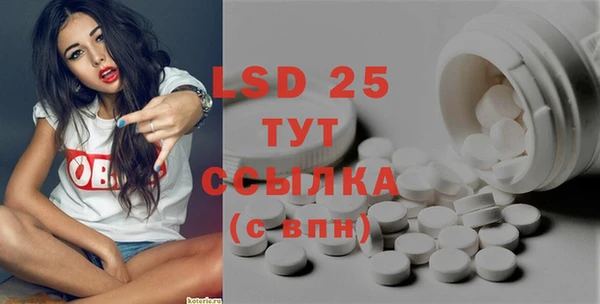 мефедрон Елабуга