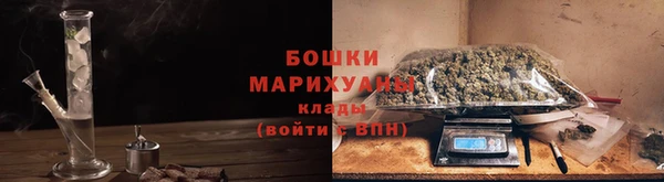 мефедрон Елабуга