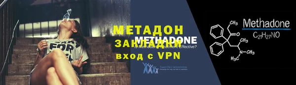 прущие крисы Ельня