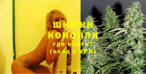 мефедрон Елабуга