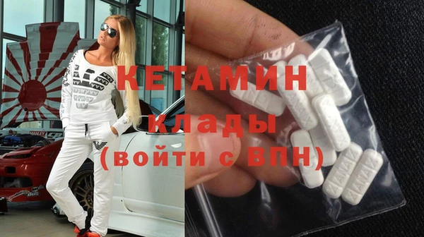 амф Елизово