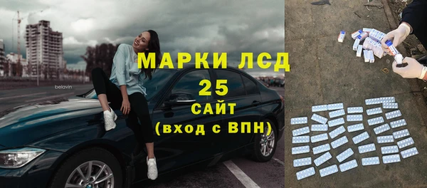 мефедрон Елабуга
