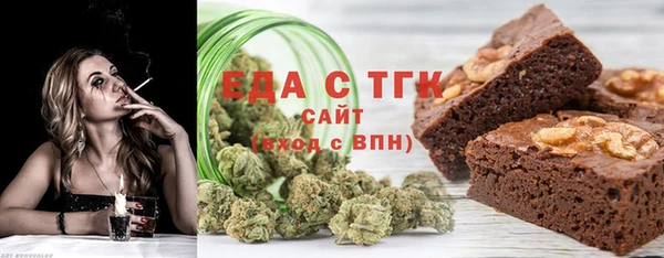 амф Елизово