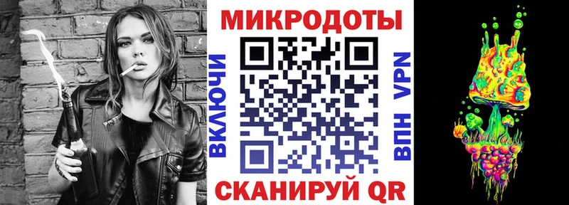 Купить где  Харабали  Галлюциногенные грибы GOLDEN TEACHER 