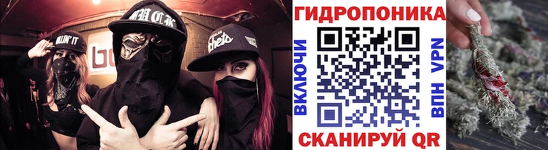 Марихуана гибрид  Купить  Харабали 